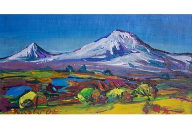 Ararat Eastern Armen...