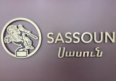 Sassoun