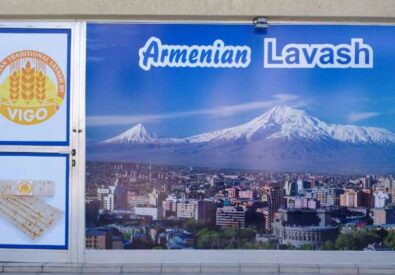 Armenian Lavash