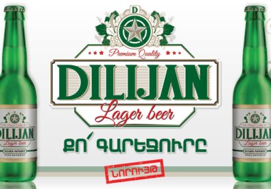 Dilijan beer