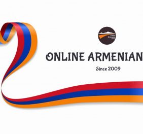 Online Armenian Store
