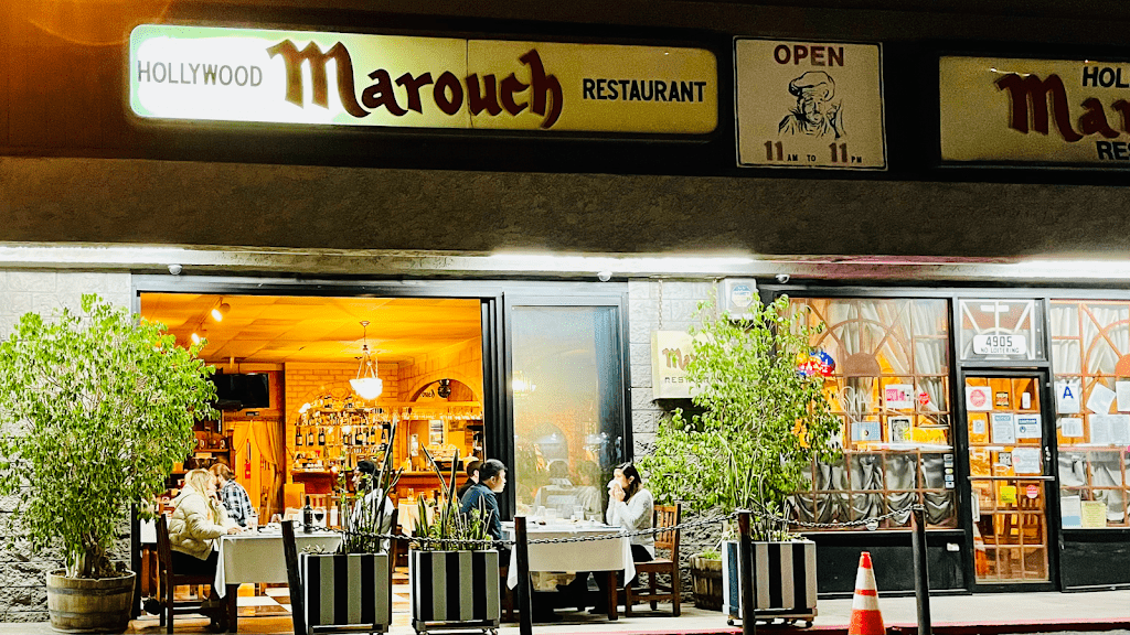 marouch restaurants front